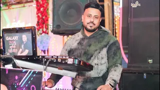 الموسيقار عماد زايد  النجم محمد يوسف  النجم عصام ازعرينا فرحة ابانوب نبيل الخطاطبة السادات المنوفية دندنها