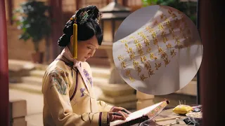 如懿绣手帕向皇上甜蜜示愛，阿箬得皇上誇獎，開始有非分之想 #周迅 #霍建華 #青櫻傳#中國電視劇