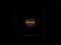 Download Lagu vishal hapor kehari new trending song black screen status #blackscreenstatus #gujaratiblackscreen