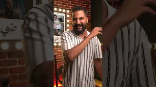 فيلم ضي سيرة اهل الضي ل كريم الشناوى و مجموعة كبيره من النجوم  فيلم ضي سيرة اهل الضي ل كريم الشناوى و مجموعة كبيره من النجوم