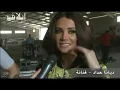 ديانا حداد - كواليس تصوير أغنية ودي حكي (إيلاف)