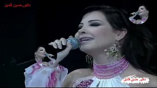 حفل التليفزيون المصرى بعيد الربيع عام 2004 يحيى الحفل الفنانة نانسى عجرم و الفنان أيهاب توفيق 