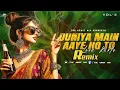 Download Lagu Duniya Me Aaye Ho Toh Love Karlo | 90’s Remix | TheAnwitMix | Salman Khan, Karishma | Judwaa 2K25