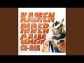 Download Lagu Never Surrender