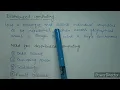 Distributed Computing Need Of Distributed Computing Parallel Computing Big Data Analytics