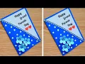 DIY Cute Grandparent s Day Card grandparent s day card making handmade easy Handmade card ideas