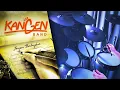 Download Lagu Kangen Band - \