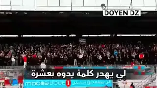 وين راهو لي عندو الحق 11 01 2019 