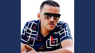 نتيا حمامة يانا حوتا عوامة يانا 