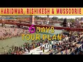 Download Lagu Haridwar Tour Plan | 6 Days Haridwar Rishikesh Tour  | Haridwar Tour