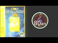 Download Lagu Dhenok Wahyudi \u0026 Jockie Suryoprayogo - Kelana LCLR 1978 (Lirik)
