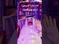 Download Lagu الذباب الالكتروني المصري: السعودية ما فيها ذباب ياباشا