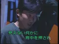 ろくなもんじゃねえ