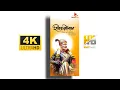 Lagu Shivaji Maharaj 4k status | Shivjayanti status | Shivaji Maharaj full screen status | Shivjayanti