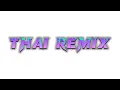 Download Lagu DJ SAN DAN KOU REMIX (USE HEADPHONE 🎧)