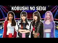 Download Lagu 【Kobushi no Seigi 🥊】AKB48 | NMB48 | JKT48 | SNH48
