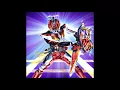 Download Lagu DenKamen Sword Standby Loop