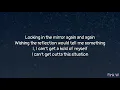 HAIM - Now I'm In It (lyrics)