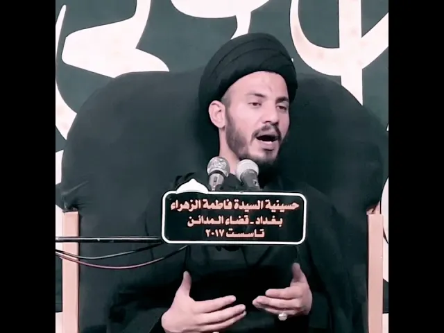 ⁣حالها حال #الدرر