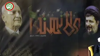 ⁣فاذكروني أذكركم شنو معناها ؟ - سماحة الشيخ مهدي الطرفي