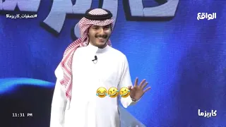 عبالهم بيخدعوا اللجنة بس قفطوهم وعرفوا انهم اخوان كاريزما الواقع اكسبلور 