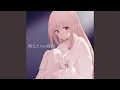 Download Lagu Ijintachi no Jikan