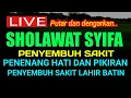 Download Lagu SHOLAWAT TIBBIL QULUB (SYIFA) SPESIAL BULAN RAMADHAN, Sholawat Syifa Pengantar Tidur