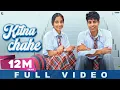 Download Lagu Kitna Chahe - Jass Manak \u0026 Asees Kaur (Full Video) Guri - Hindi Song - Geet MP3