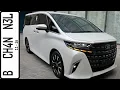 Download Lagu In Depth Tour Toyota Alphard G [AH40] - Indonesia