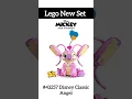 Download Lagu Lego New Set - #43257 Disney Classic Angel