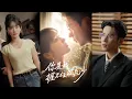 Download Lagu 【完整版】葛子杨\u0026贾翼瑄《你是我握不住的流沙》宋佳宁在一场露台派对上救了受伤的顾谨川，却不知他是顾氏集团总裁，且两家有着十年前的宿仇！#短剧 #完結 #蔓蔓書屋 #大结局