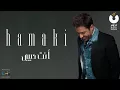 Hamaki   Enta Habibi   حماقي   انت حبيبي1