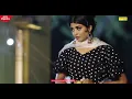 Download Lagu Setting baaj chori haryanvi song