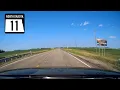North Dakota Highway 11 Full Length Drive