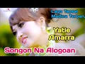 Download Lagu Songon Na Alogoan Voc: Yatie Amarra. Lagu Tapsel Madina Terbaru 2020 By Namiro Production