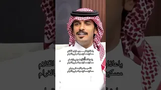 يا عاذلين الهوى ما يفيد الكلام النسخة الأصلية 