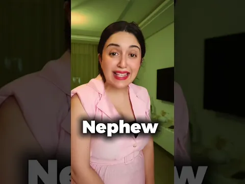ابن خالتك و ابن عمتك