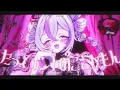 [Cover] Lead Control - Narumiya / Aiten Wel (Cover)