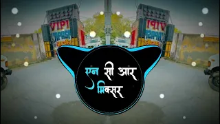 bechain mera ye dil hai high gain dj sohail gzb u0026 dj ncr mixer