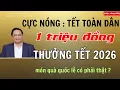 Download Lagu Nhà Nước Thưởng 1 Triệu Đồng Tết 2026  - Sự Thật Sau Tin Đồn ?
