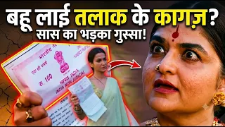 Durgawati Separate Sneha and Siddhu? | Ganga Mai Ki Betiyan Promo | Mon–Sun, 10:30 PM
