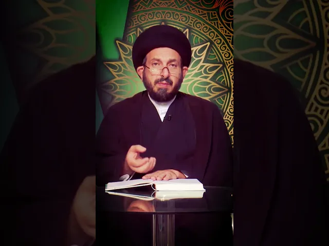 ⁣سلسلة دروس أصول العقيدة مع السيد عادل الحكيم251
