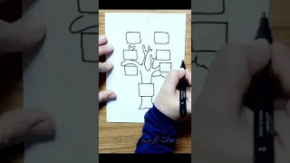 DIY Family Tree شجرة العائلة رسم شجرة العائلة 