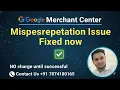 Lagu Real GMC Case Study | How I Recovered Google Merchant Center Account for Misrepresentation Issue