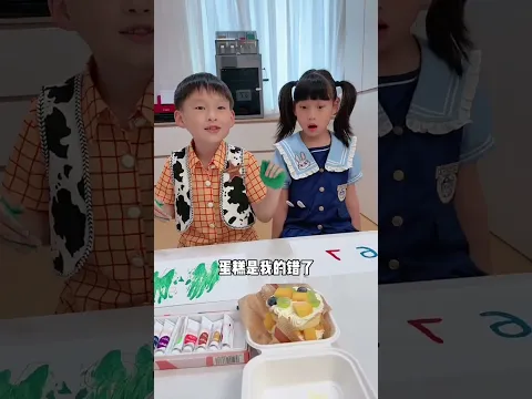 只要思想不滑坡,方法總比困難多! #萌娃 #人類幼崽成長計劃