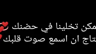 اصاله 60دقيقه حياه حالات واتس2020 