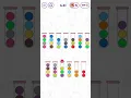 Bubble Sort - level 4-41