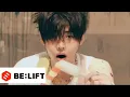 Download Lagu ENHYPEN (엔하이픈) 'Highway 1009' Official MV