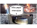 Wildcamper Overnighter 2
