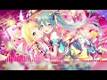 Download Lagu Nightcore - We Could Be Together